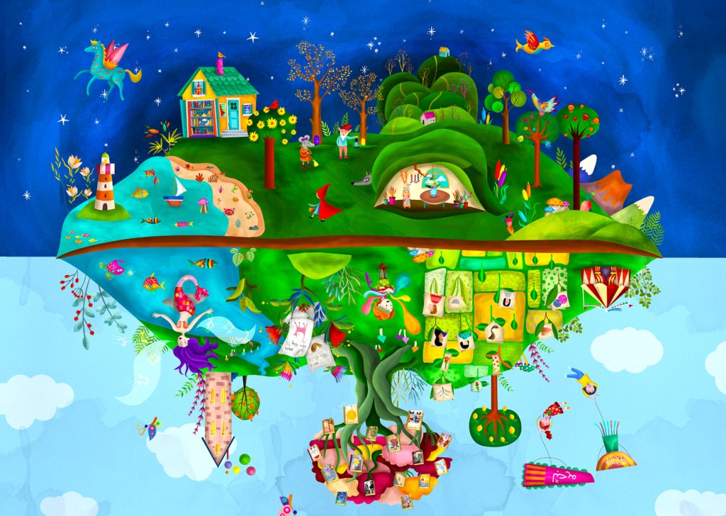 Blissful Thinking - App de cuentos 